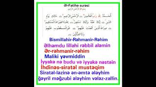 001.El-Fatihe Suresi Arab ve Azerbaycan dilinde.Quran. Resimi