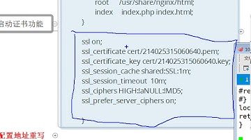 千锋Linux教程：34 nginx Rewrite实战案例第四篇
