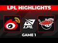 WBG vs AL Highlights Game 1 | LPL 2026 Playoffs | Weibo Gaming vs Anyone's Legend