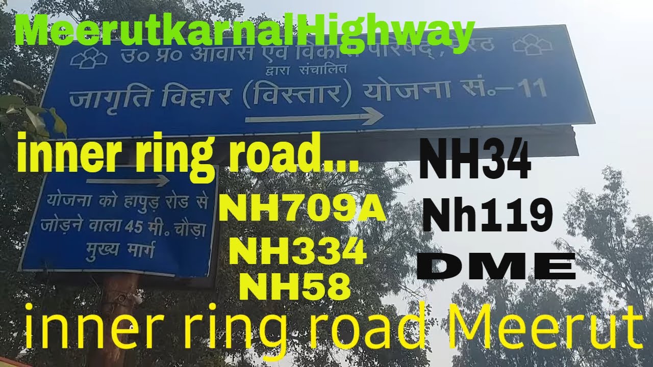 Cross Delhi via Delhi Meerut Expressway Road Trip,Best India's World Class  6 Lane Highway 550km Trip - YouTube