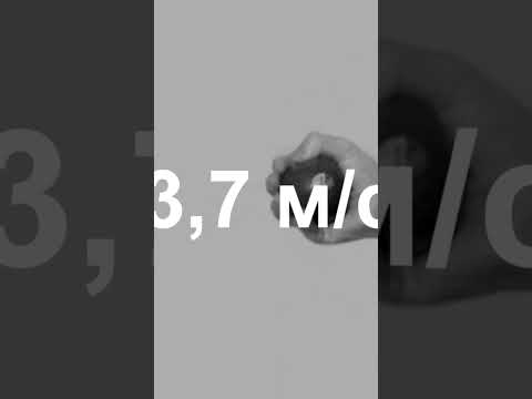 Сколько мы весили бы на Меркурии