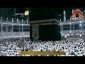 صلاة الفجر 20 محرم 1436هـ للشيخ بندر بليلة