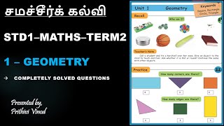 Celebrity Samacheer Kalvi - Class 1 - Maths - Term 2 - Unit 1 - Geometry - With Answers - 2020 Profile