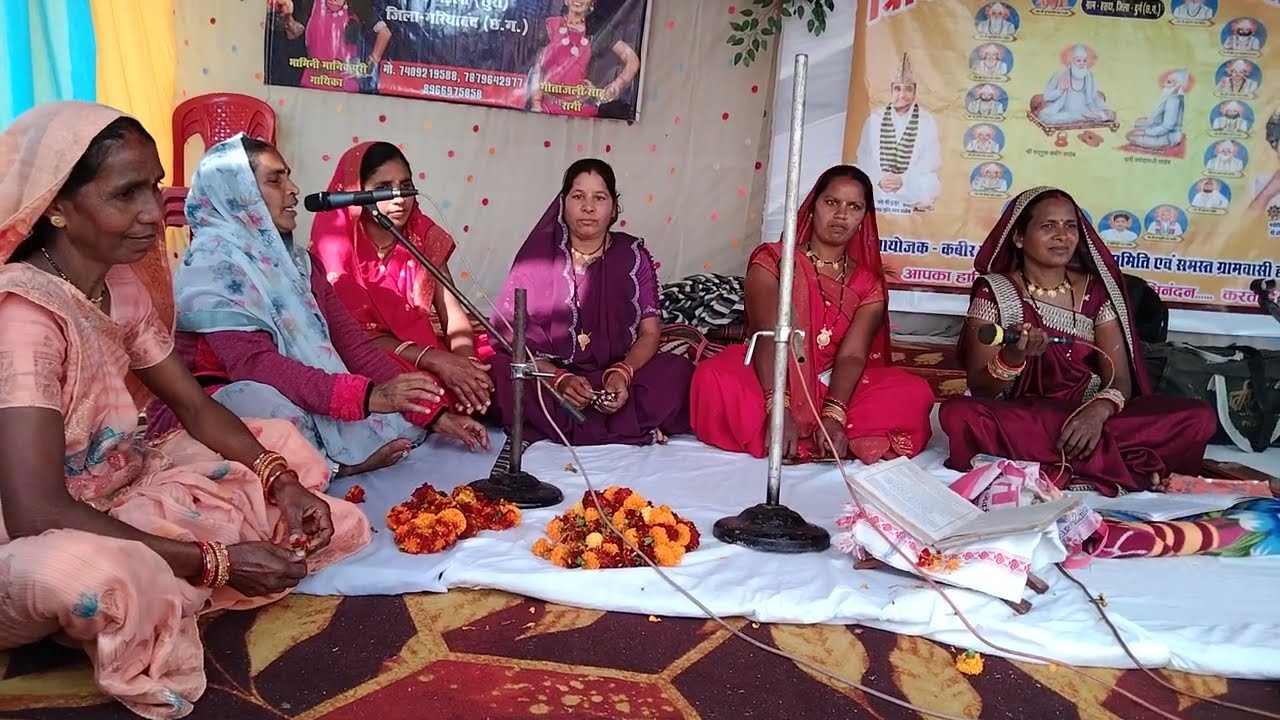 आत्मा में समाहित होने वाले कबीर भजन 🙏 साहेब बंदगी साहेब 🙏 khilawan Das vlog 