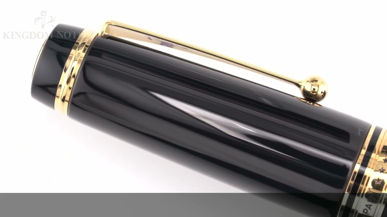 パイロット カスタムurushi 黒 中細字（MF） 楽天市場】パイロット万年筆 カスタムURUSHI 漆黒 朱FM M B