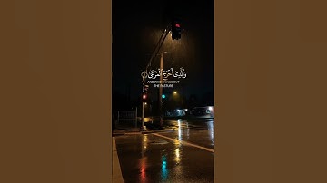 ﴿سبح اسم ربك الأعلى ﴾ القارئ {عبد الرحمن مسعد}ارح سمعك 😌🎧 تلاوة هادئة ومريحة 😌🎧🫀🤍✨