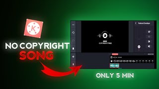 No Copyright ©️ Song Kaise Edit kare || How to edit no copyright song in 2023 100% proof