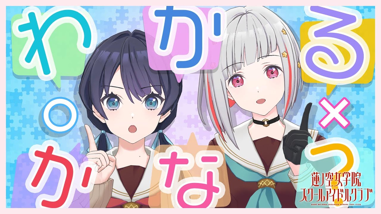 村野さやか生誕祭2025】16歳の村野さやかを振り返って｜あぼます