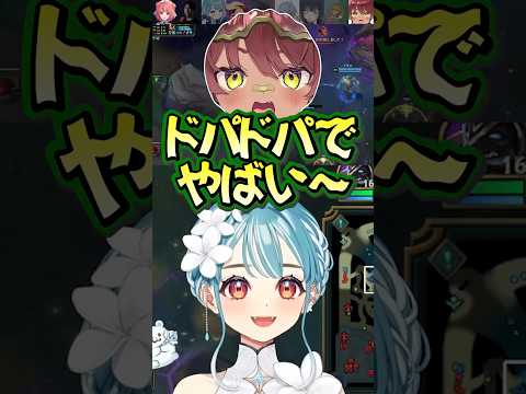 ノクオリを完璧に成功させドパガキにまるくんに笑うらむちたち【白波らむね/LTK3/ぶいすぽ/切り抜き】