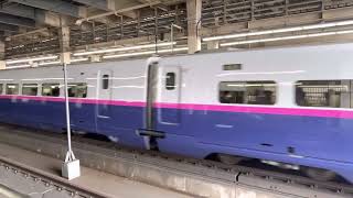 E2系仙セシJ67編成+E3系仙カタL71編成やまびこ・つばさ132号東京行き大宮駅発車 Yamabiko&Tsubasa No.132 Bound For Tokyo