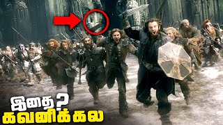 The Hobbit 3 Battle of Five Armies Tamil Movie Breakdown (தமிழ்)