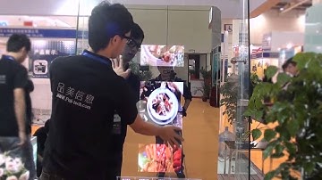 UCN Touch Foil Application -promirror 2