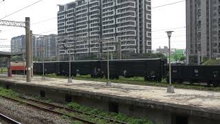 (4K) 7502次 E334電力機車牽引貨車離開北新竹車站