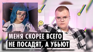 B3BRINA смотрит ПУШКА - КАША О ДЕТСТВЕ, ОТНОШЕНИЯХ И НОВОЙ ЭТИКЕ