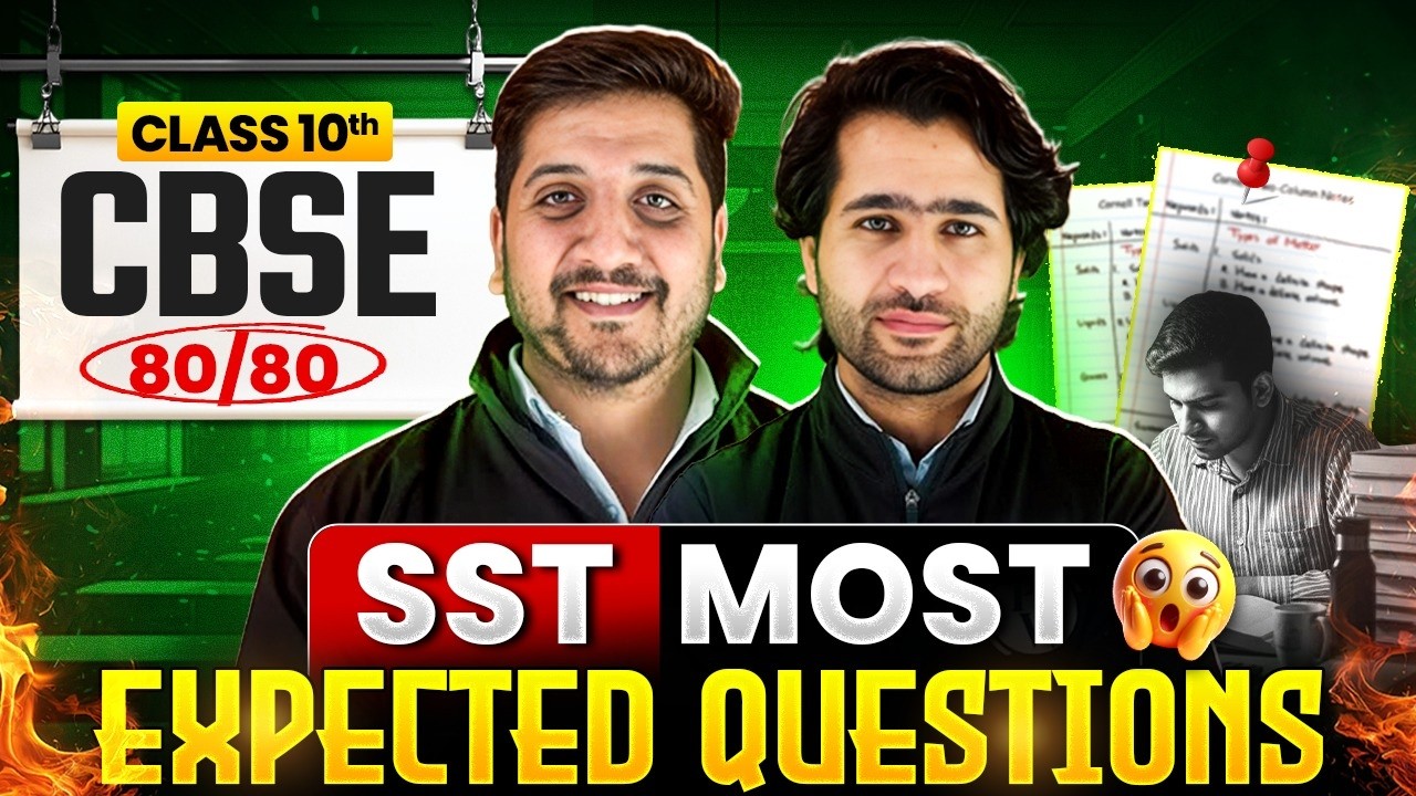 Class 10 SST | Most Expected Questions for CBSE Board 2026 | Social ...