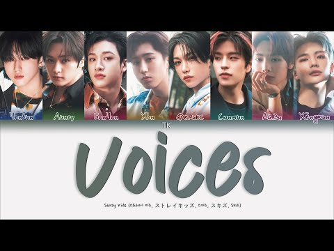 Stray Kids Voices ПЕРЕВОД НА РУССКИЙ КИРИЛЛИЗАЦИЯ Color Coded Lyrics 