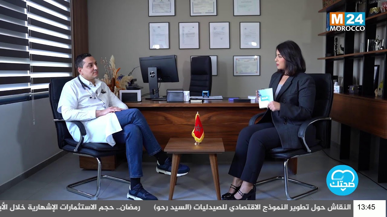 Diffusion en direct de M24TV