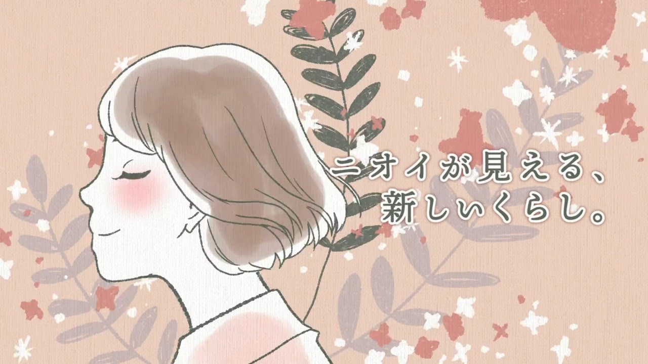 スマホに差して匂いを計測するデバイス「noseStick」、新宿b8taで6/1