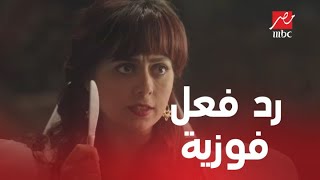 الحلقة 2/ عائلة الحاج نعمان/ فوزية تهدد جوزها بالقتل يوم الفرح