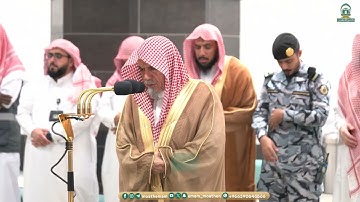 صلاة الفجر|للشيخ #صالح_بن_حميد ٢٨-٩-١٤٤٥هـ | من سورة البروج و الطارق