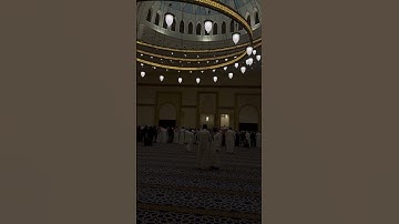 القارئ/ محمد أبالحسن #اكسبلور #اكسبلورهاشتاقات #تيك_توك #جامع_العثمان #لايك #ترند #قرآن #راحة_نفسية