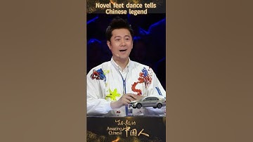 Thumbnail of Dancer tells Butterfly Lovers story with his feet | Amazing Chinese #shorts