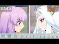 【AMV】Nao vs Gabwelius &ndash; Morfonica「両翼のBrilliance」&ndash; Cardfight!! Vanguard Divinez Parallactic Clash Ep7