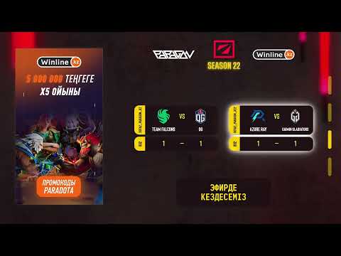 [KZ] Tundra Esports vs. Xtreme Gaming | DreamLeague S22: Group Stage | BO2