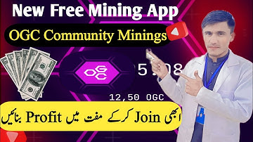 "Unleash Your Mining Potential with OGC Community Minings: A Step-by-Step Guide | OGC Mining App