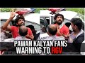 Breaking pawan kalyan fans huge fight  ram gopal varma company office rgv  fans attack on rgv