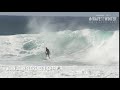 John John Florence at Backdoor, Dec 7, 2020