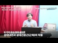 [세스릭스 / SLS 발성 보컬강좌] 보컬Q&amp;A답변영상 - 올바른방식으로 가성의 음역대를 연습하면 실가창이 가능할까??