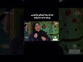 باشه باور کردم 