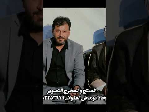 الفنان الريفي المبدع حامد شرهان الساري تحياتي