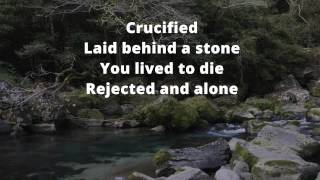 Worship Africa Above All 