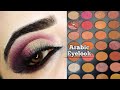 Arabic glittery eyesmakeup tutorial/New trending eye tutorial /beautyways