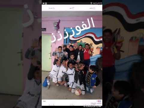 المدرسة جعفر الطيار