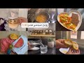 روتين صباحي بصوت الحياة الواقعيه جو هادئ للاسترخاء جربت ترند المانجو روتين صباحي بصوت الحياة الواقعيه جو هادئ للاسترخاء جربت ترند المانجو