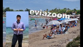 Εκλογές 25 Ιουνίου 2023 - Ψήφος στη... ξαπλώστρα: «Φίσκα» από κόσμο οι Αλυκές Δροσιάς -