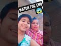 😱माँ मुझे अपने आँचल में छुपा ले 🔥 エックスエックスエックステンタシオン、 #funny #comedy #song #tiktok #instagram