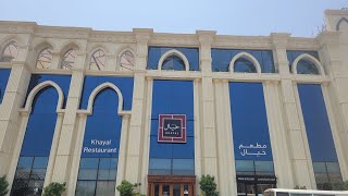 Khayal Restaurant | Makkah | Welcome Saudi