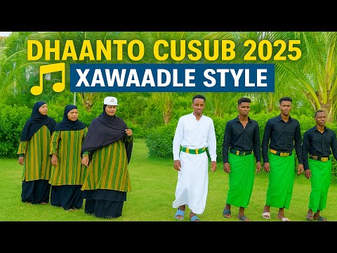 Dhaanto Cusub 2025 Xawaadle Style Alfanan Cusmaan Yare