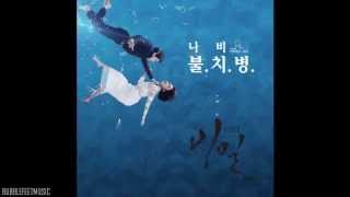 Navi (Feat. Kebee of Eluphant) - Incurable Disease (Secret Love OST) Türkçe Altyazılı Resimi