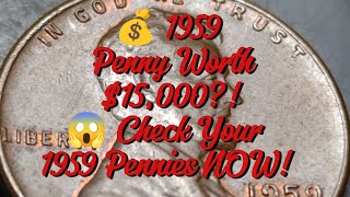1959 Penny Error Coins Worth BIG Money (Up to $15,000!)#Coins #Penny #RareCoins #CoinCollecting 