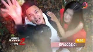 A2D SEASON 2 -  EPISODE 1 | Akankah Aurel dan Niko berhasil selamat setelah melewati lorong waktu