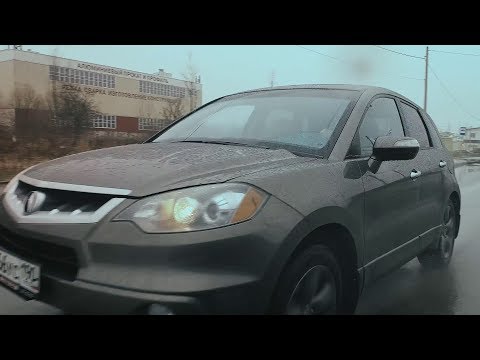 Video: Acura RDX -da uzatish suyuqligini qanday o'zgartirish mumkin?