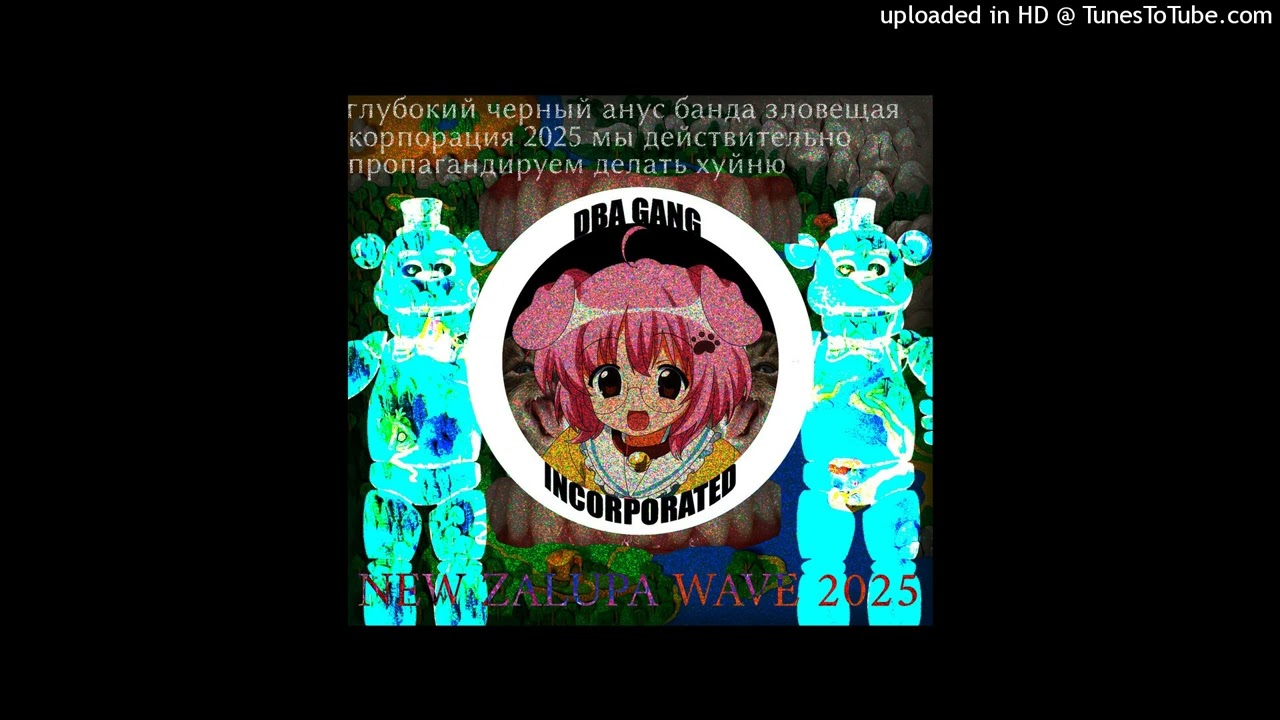 [FREE FOR PROFIT] evil jerk type beat