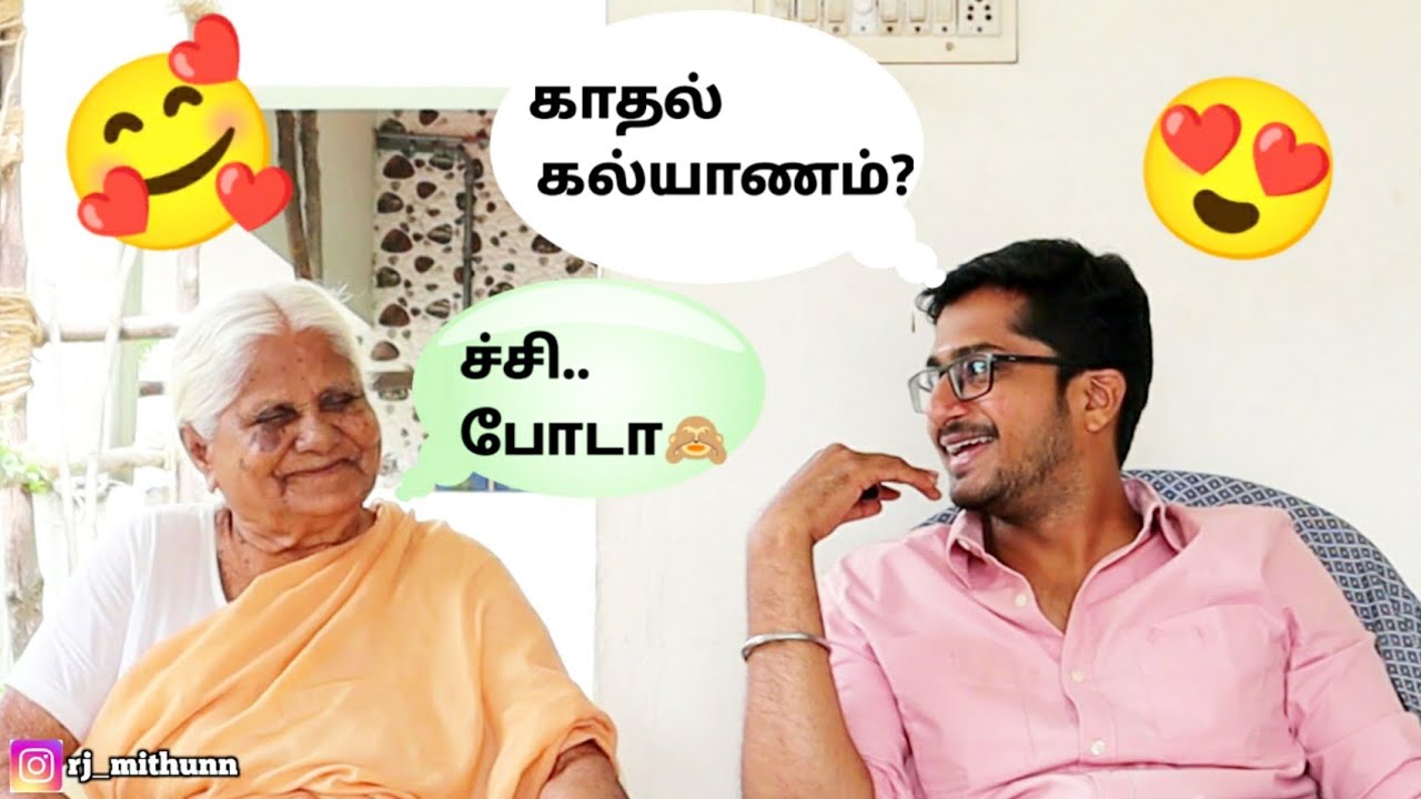😕 ஆத்தாக்கு கோவம் வந்துருச்சு  😭/ Personal Family Talks ❤️/ MMM / Mithun Vlogs
