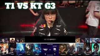 T1 vs KT Game 3 | LCK 2026 Rounds 3-4 Week 13 Day 3 | T1 vs KT Rolster G3