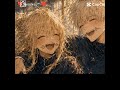 Kira Aoi e Toge Inumaki sou muito próximos